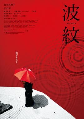 姐姐香味儿