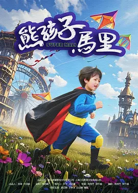 姐姐香味儿