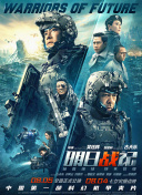 姐姐香味儿